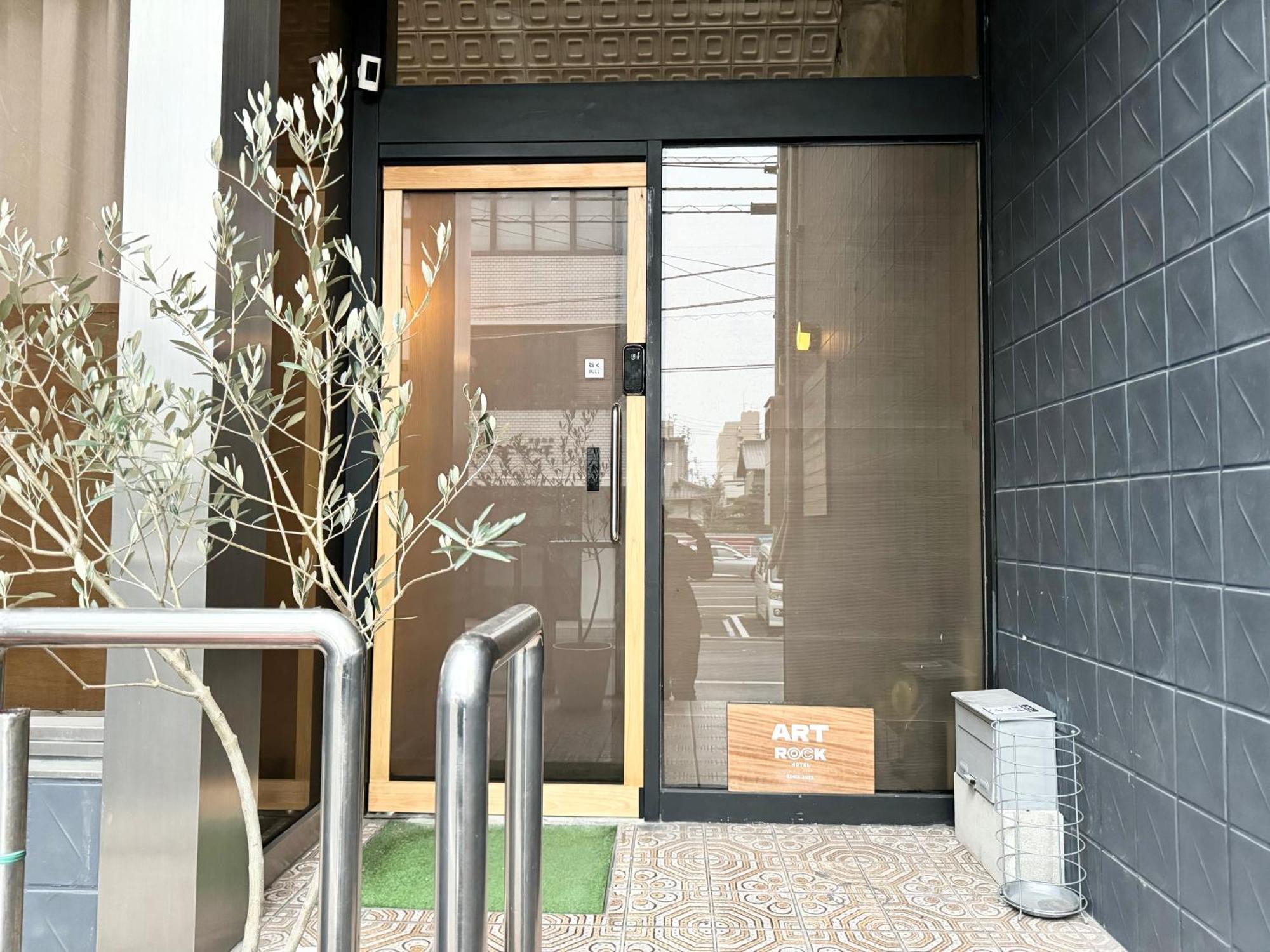 Hotel Art Rock Takamatsu Exterior foto
